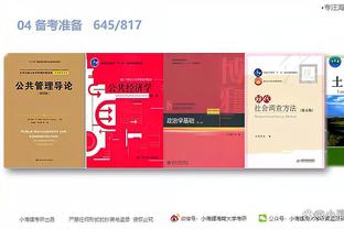 江南app官方网站下载苹果版